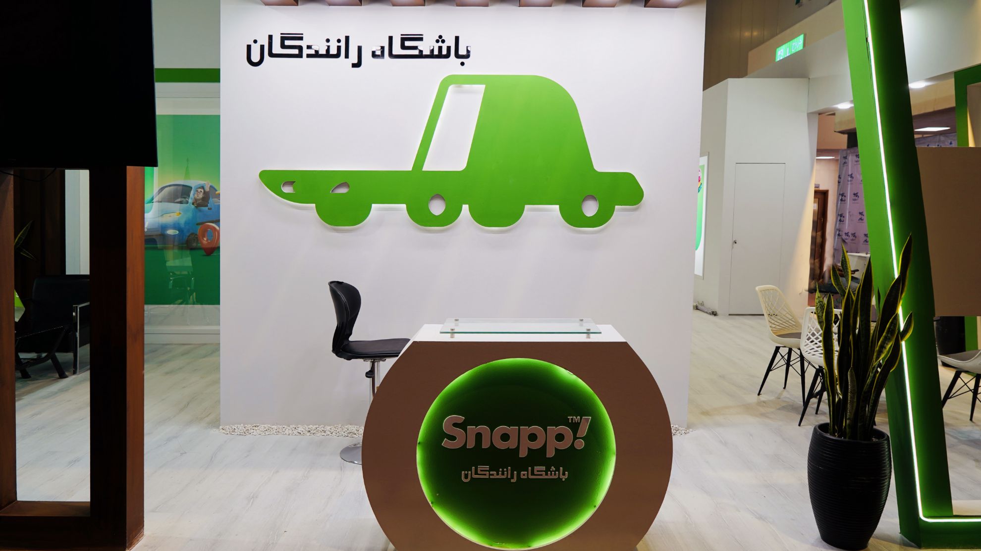 تصویر  اسنپ