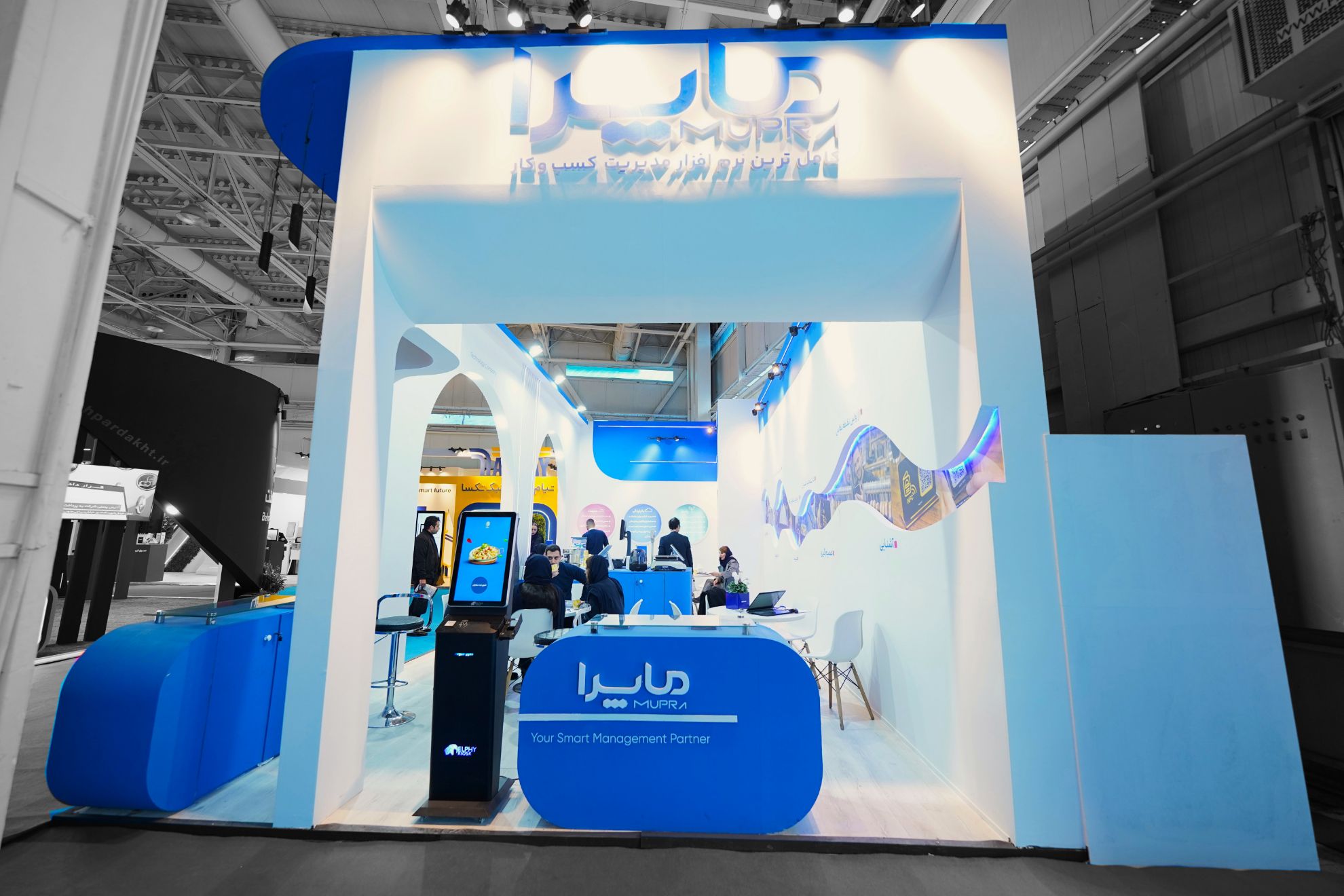 تصویر  ماپرا