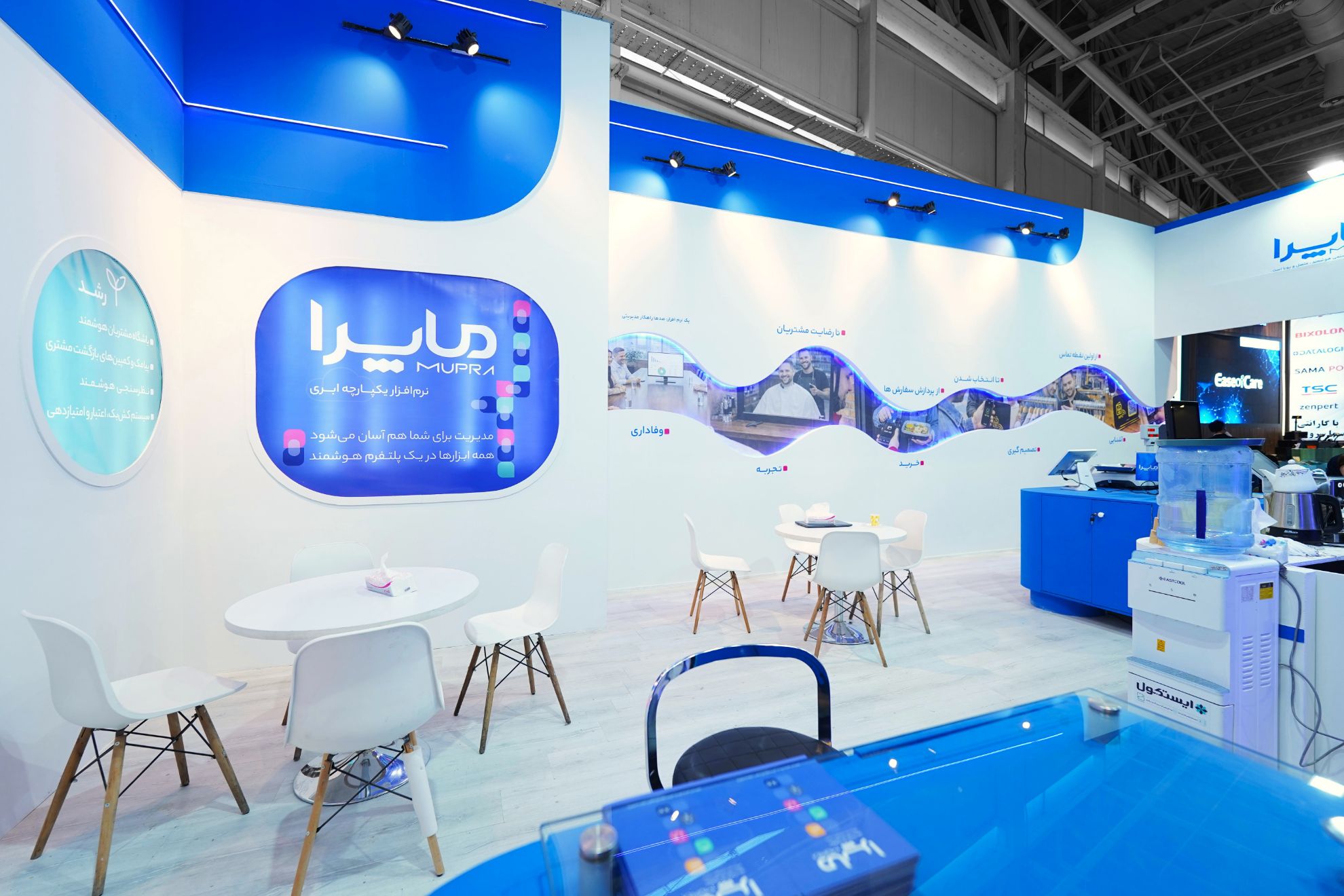 تصویر  ماپرا