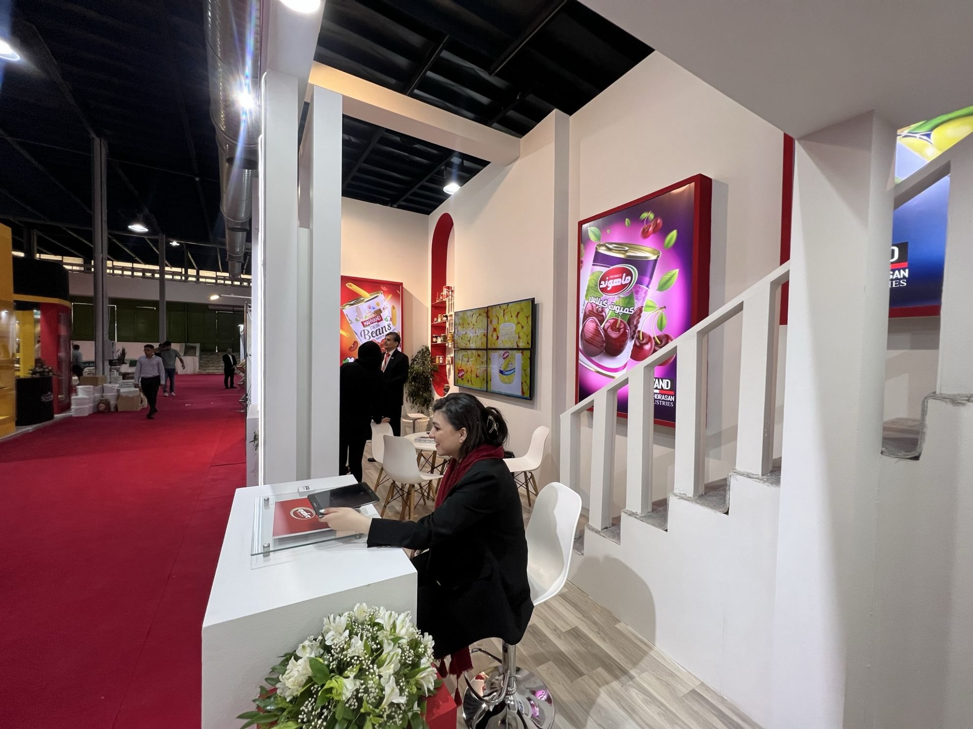 Picture of ماهوند